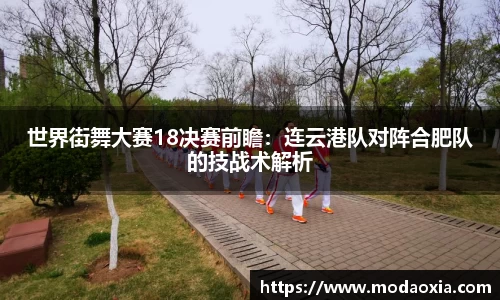 币游国际