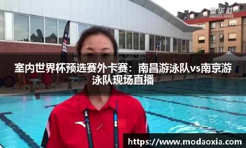 币游国际
