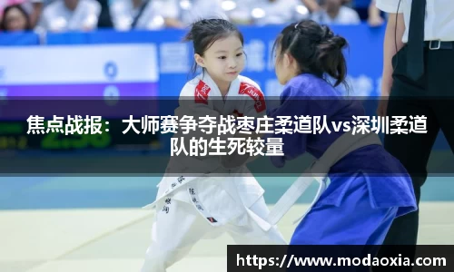 币游国际官网