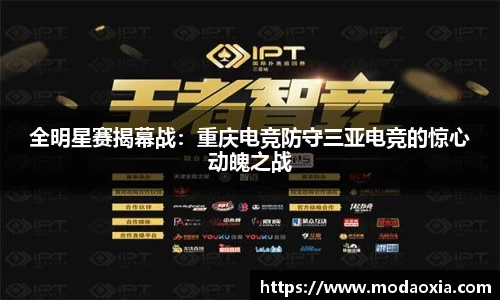 币游国际官方网站