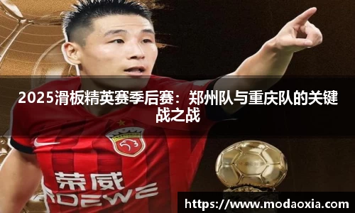 币游国际官方网站