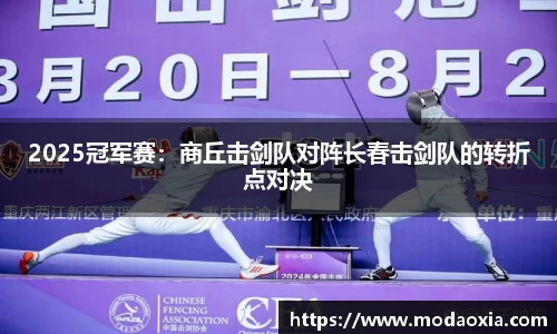 币游国际官网