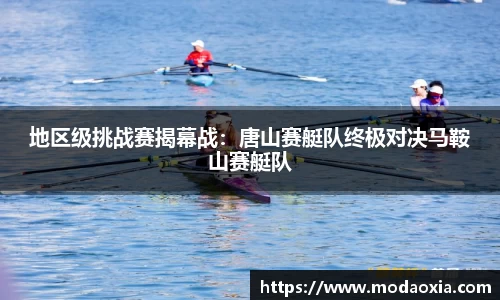 币游国际