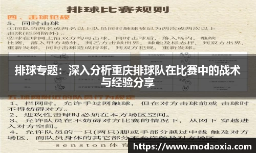币游国际官网