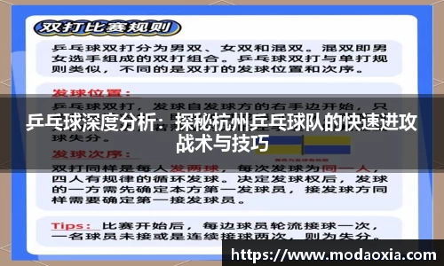 币游国际官方网站