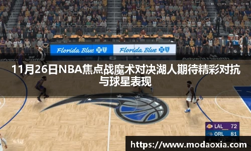 币游国际官网