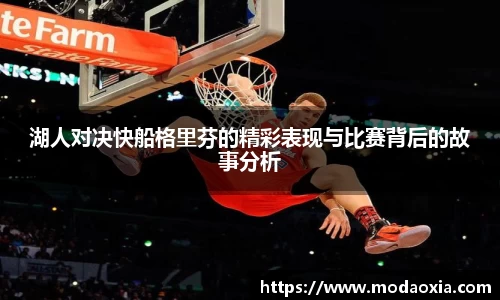 币游国际