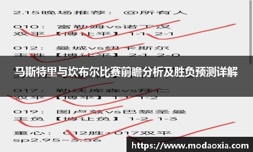 币游国际