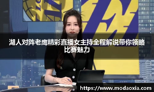 币游国际官网