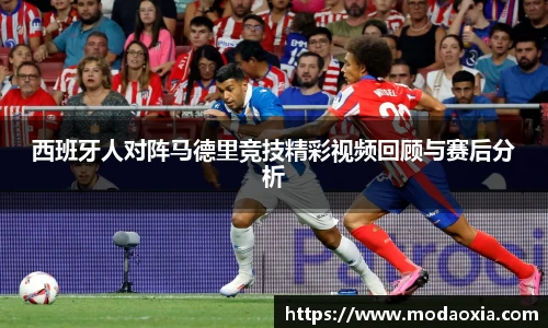 币游国际