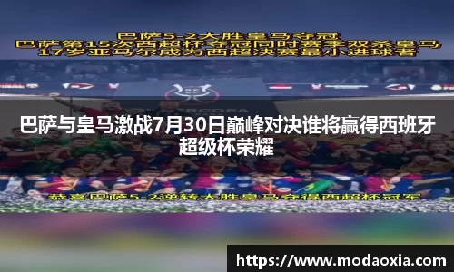球王会体育官方网