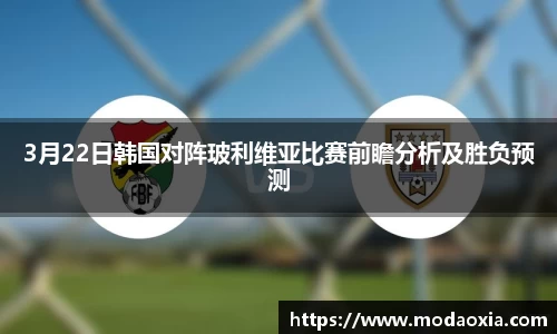 球王会体育官方网