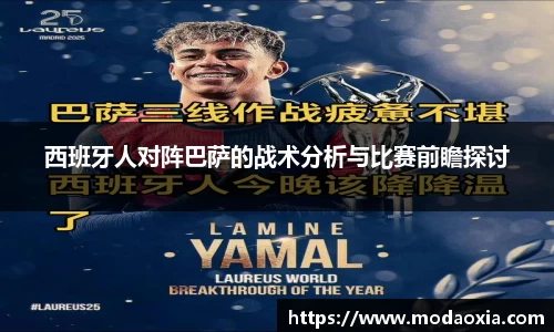 球王会官方网站