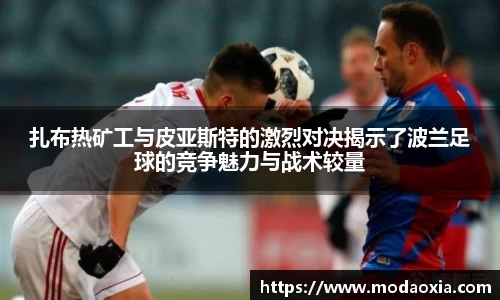 球王会体育官方网