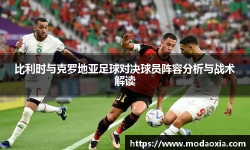 球王会体育