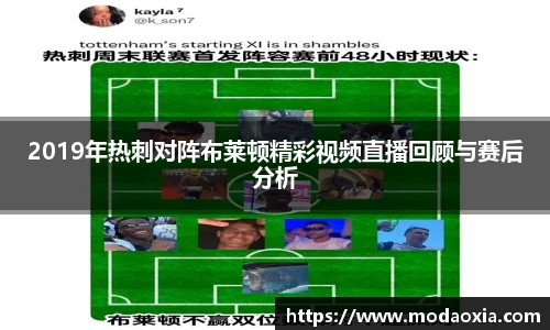 球王会体育